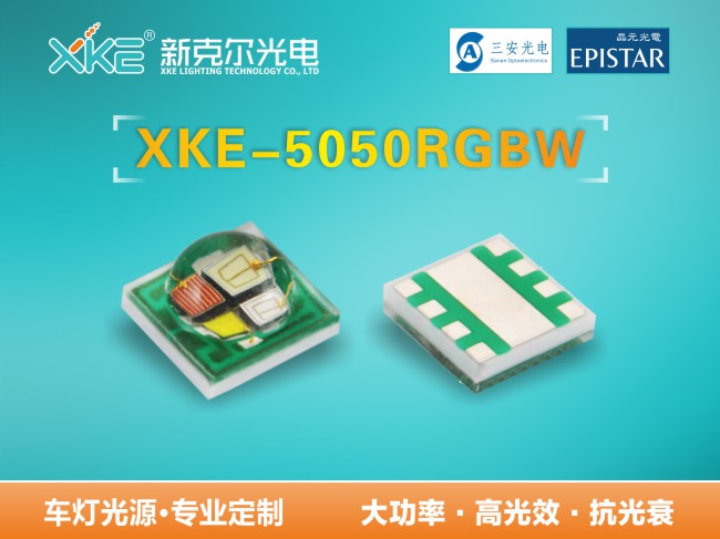 XKE-5050RGBW
